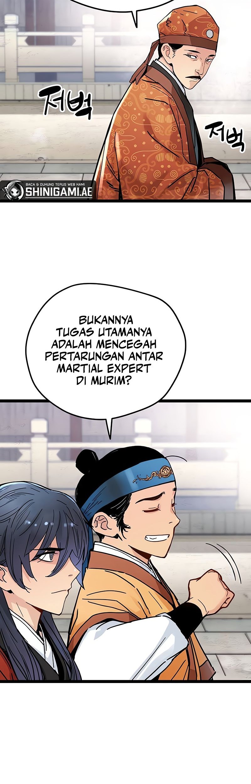 Surviving as a Genius on Borrowed Time Chapter 7 - halaman 5
