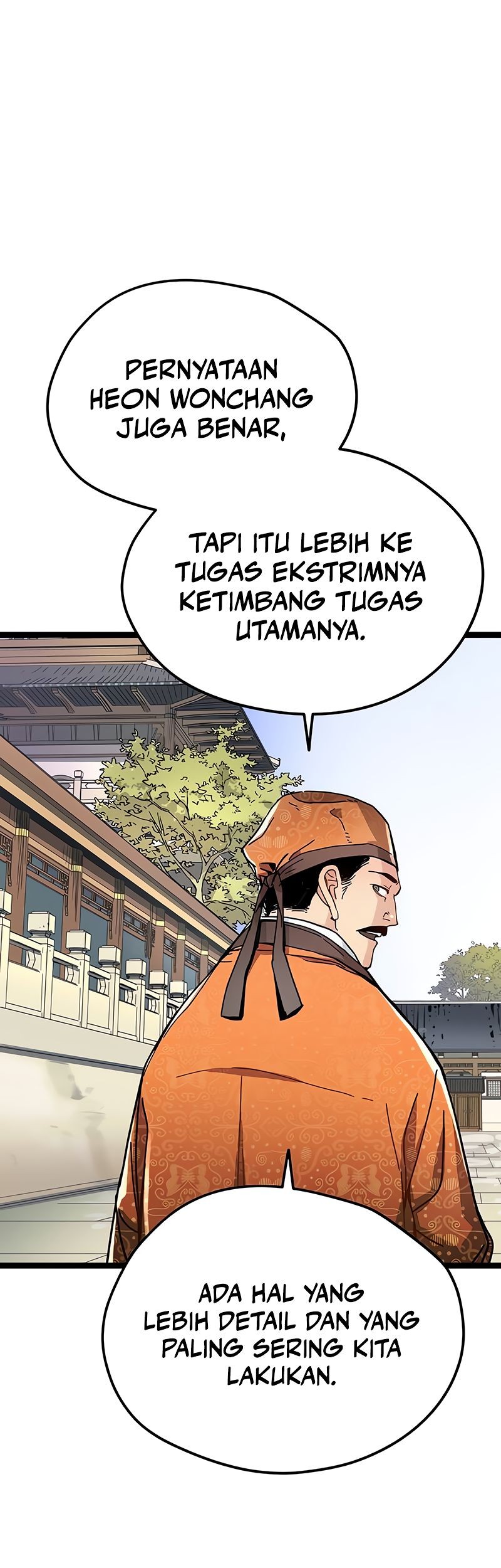 Surviving as a Genius on Borrowed Time Chapter 7 - halaman 6