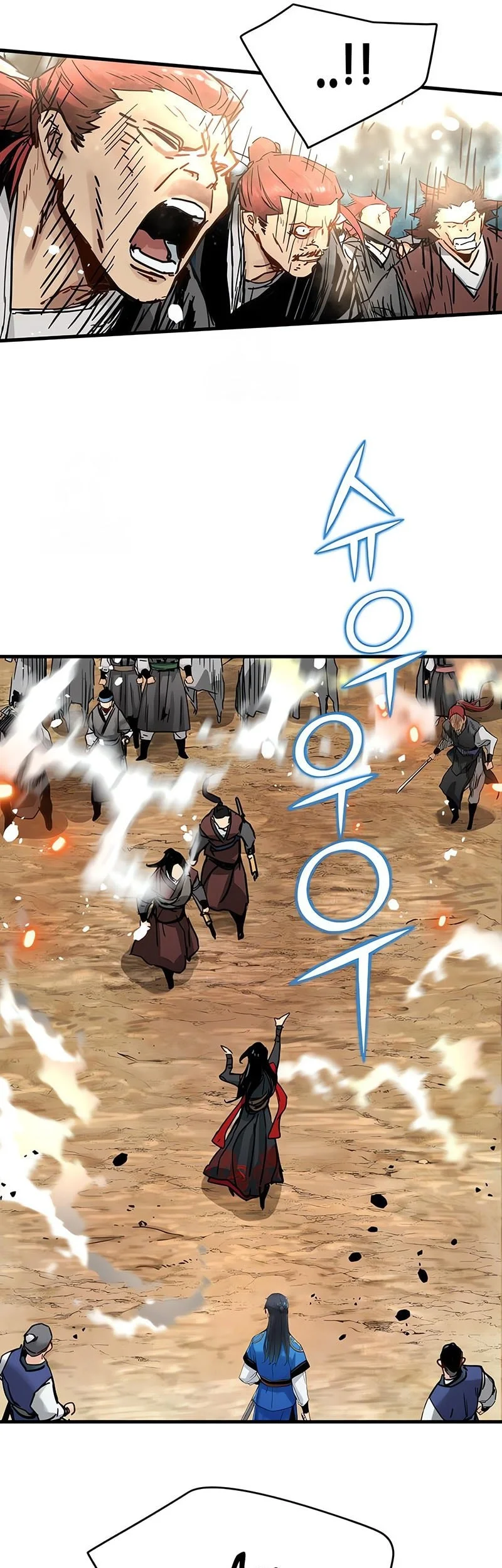Surviving as a Genius on Borrowed Time Chapter 70 - halaman 38