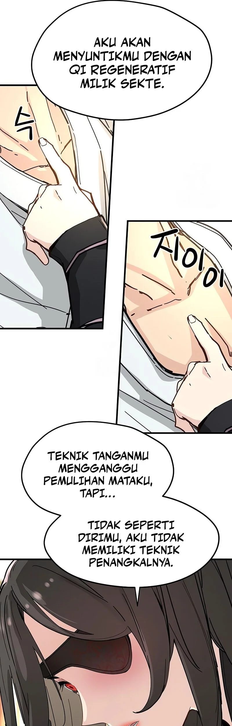 Surviving as a Genius on Borrowed Time Chapter 71 - halaman 18