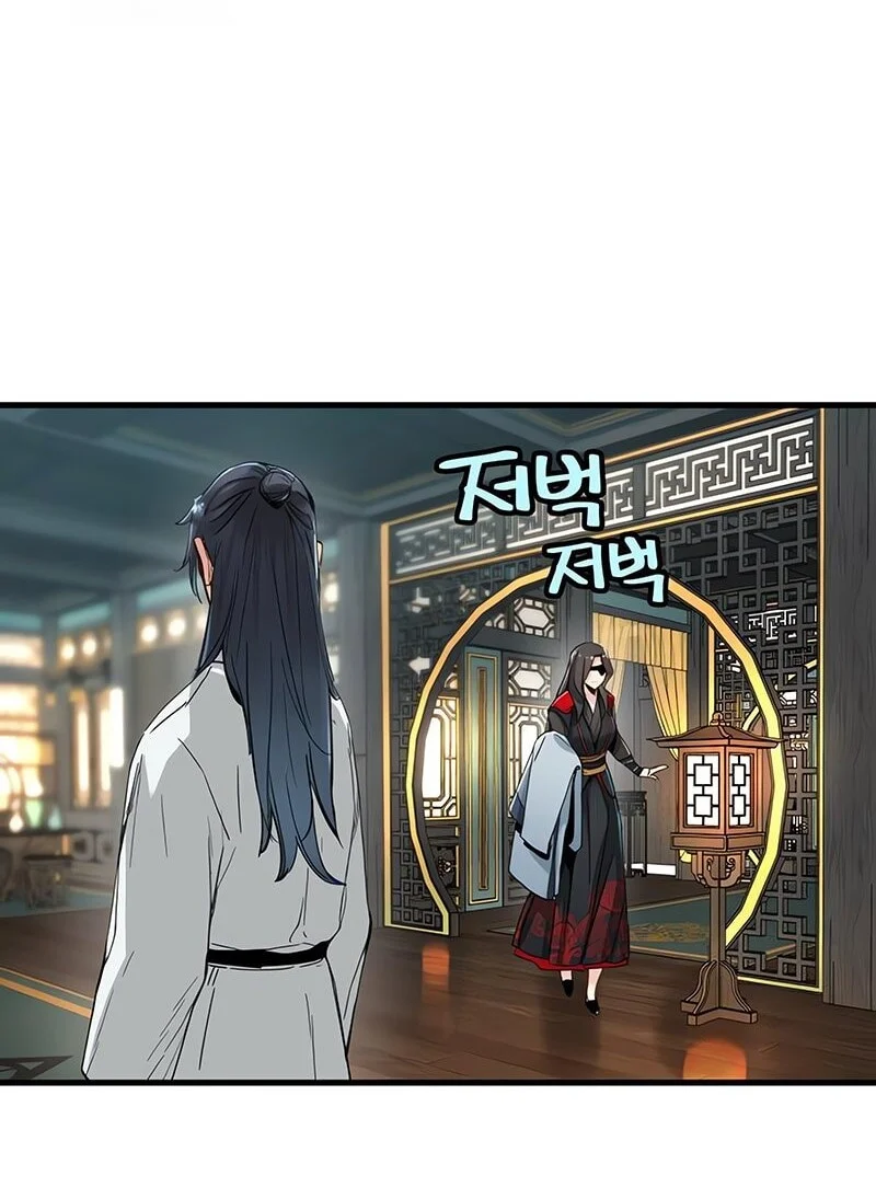 Surviving as a Genius on Borrowed Time Chapter 71 - halaman 36