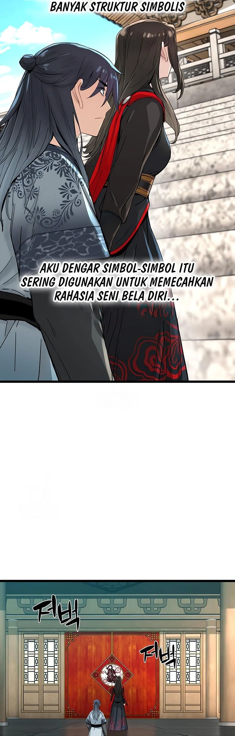 Surviving as a Genius on Borrowed Time Chapter 72 - halaman 22