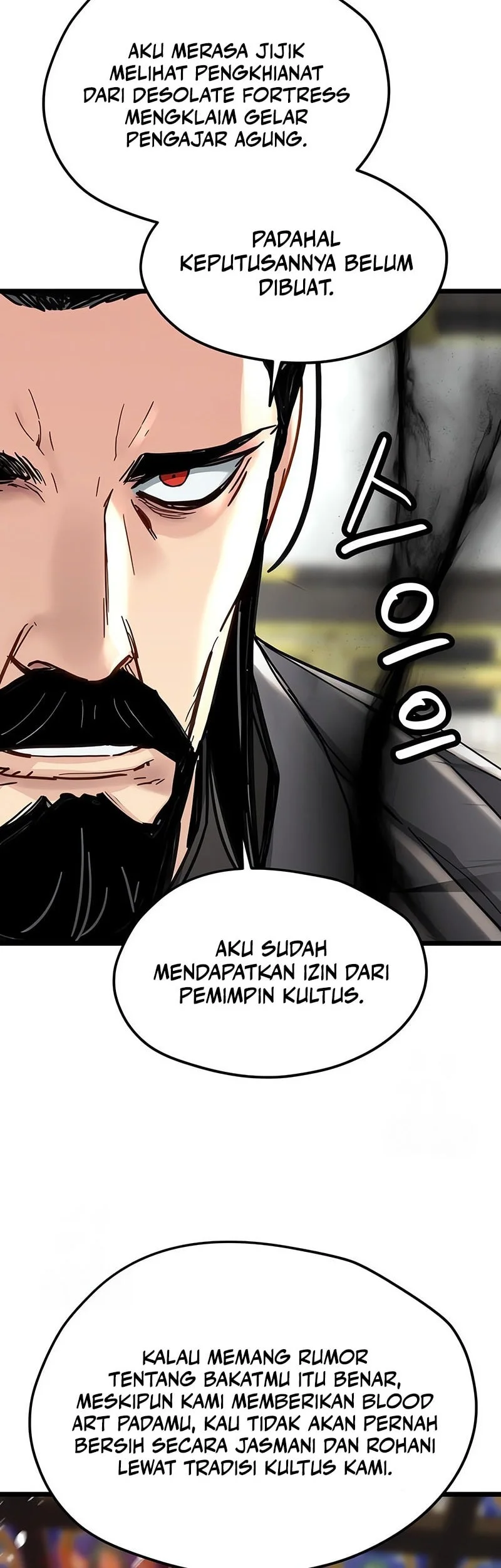 Surviving as a Genius on Borrowed Time Chapter 72 - halaman 31