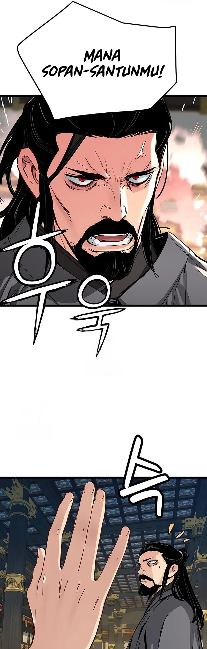 Surviving as a Genius on Borrowed Time Chapter 73 - halaman 33