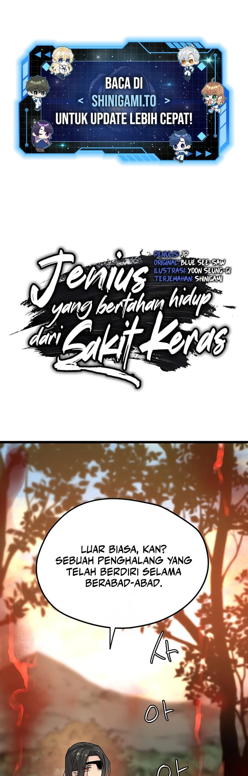 Surviving as a Genius on Borrowed Time Chapter 74 - halaman 2