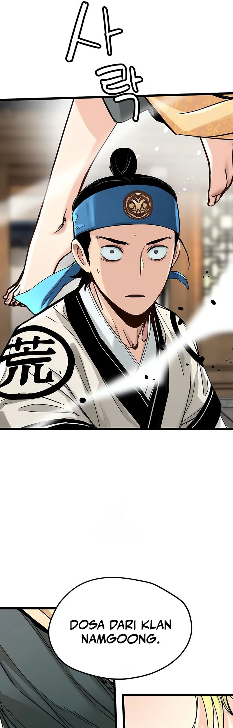 Surviving as a Genius on Borrowed Time Chapter 74 - halaman 50