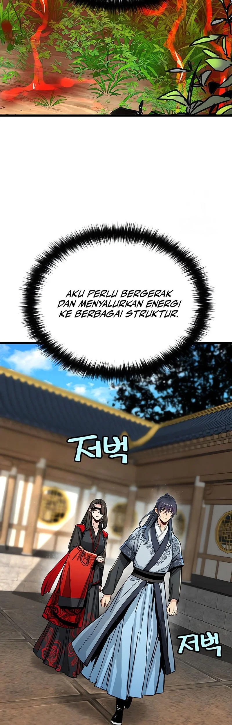 Surviving as a Genius on Borrowed Time Chapter 75 - halaman 33