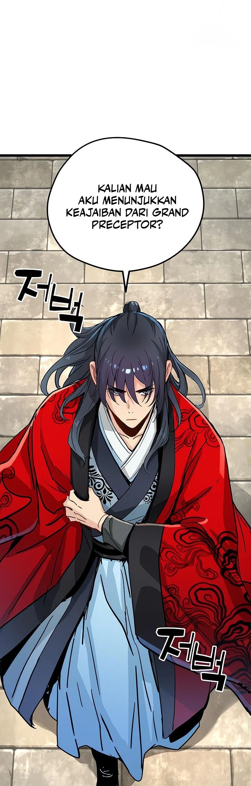 Surviving as a Genius on Borrowed Time Chapter 75 - halaman 46
