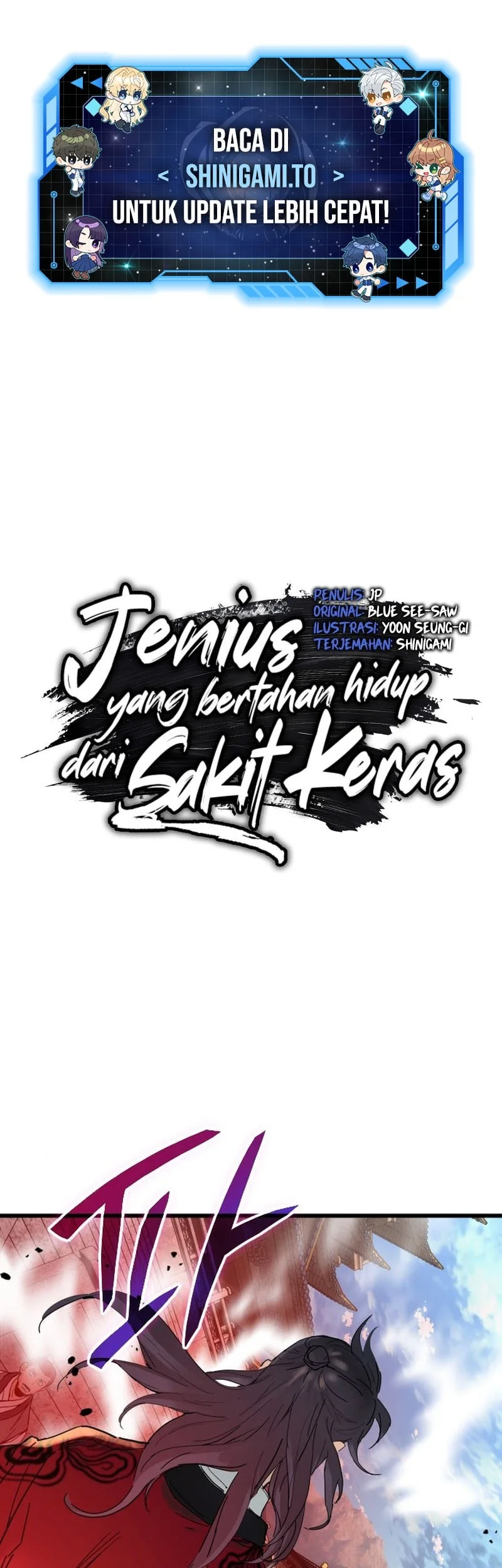 Surviving as a Genius on Borrowed Time Chapter 76 - halaman 2