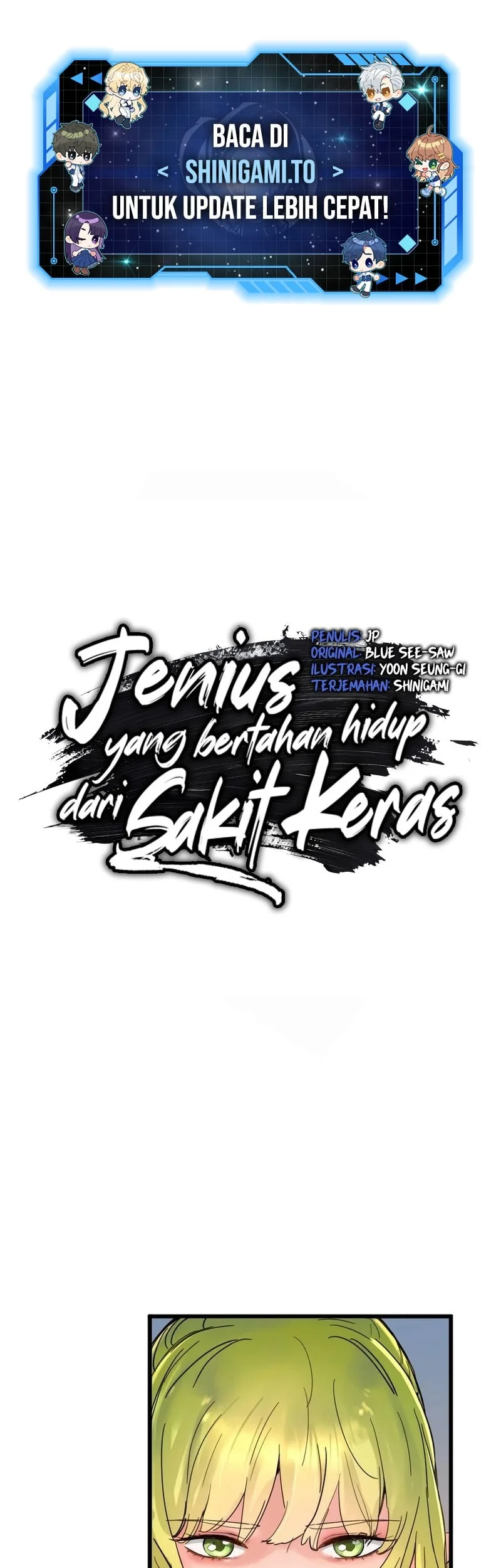 Surviving as a Genius on Borrowed Time Chapter 77 - halaman 2