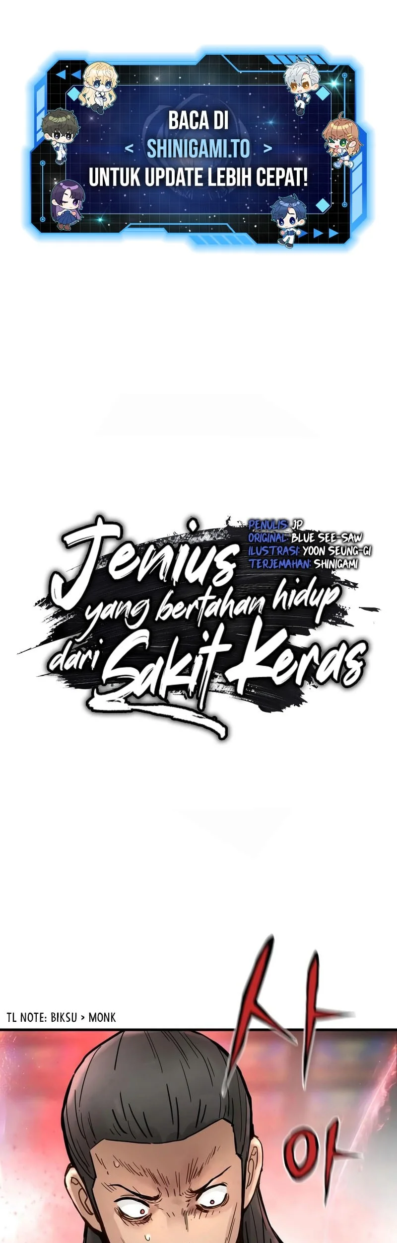 Surviving as a Genius on Borrowed Time Chapter 78 - halaman 2