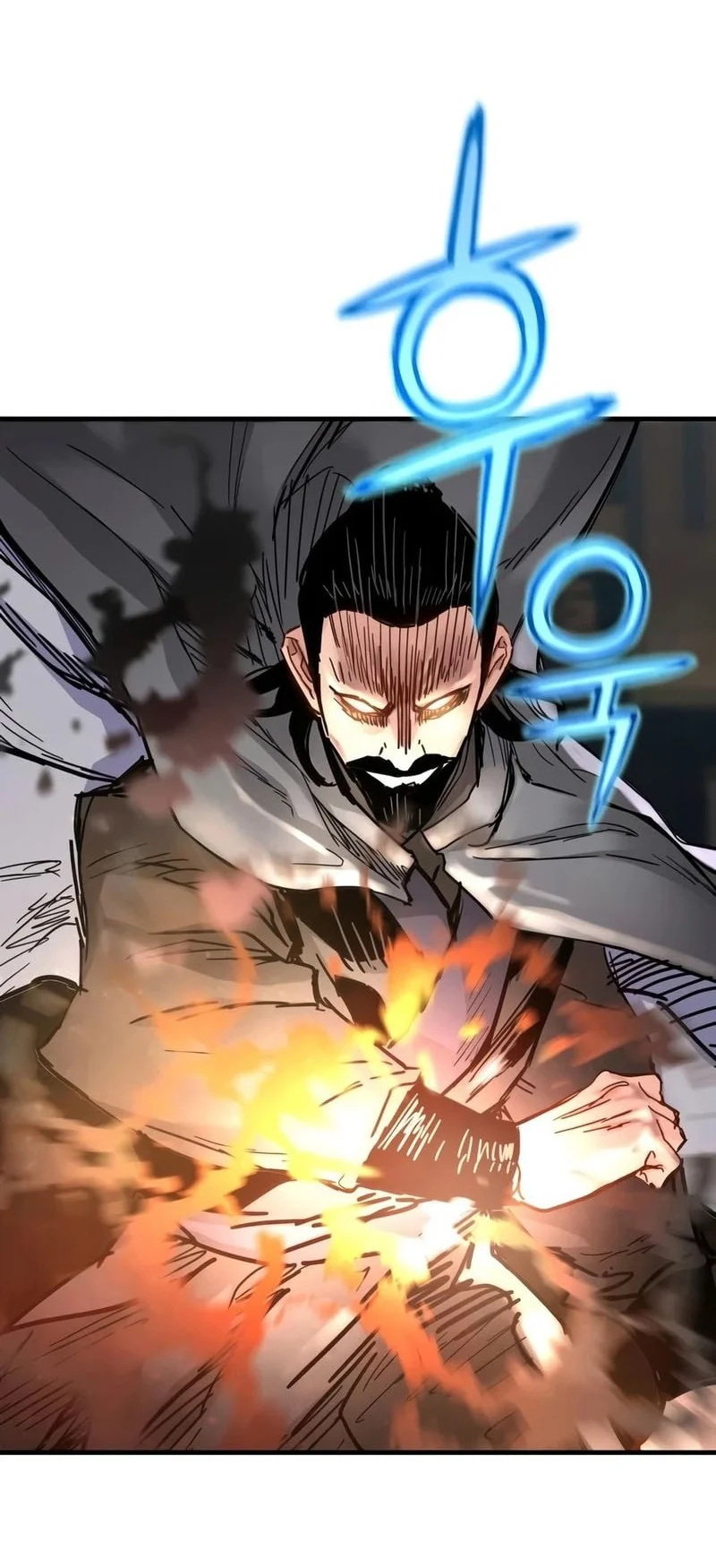 Surviving as a Genius on Borrowed Time Chapter 79 - halaman 17