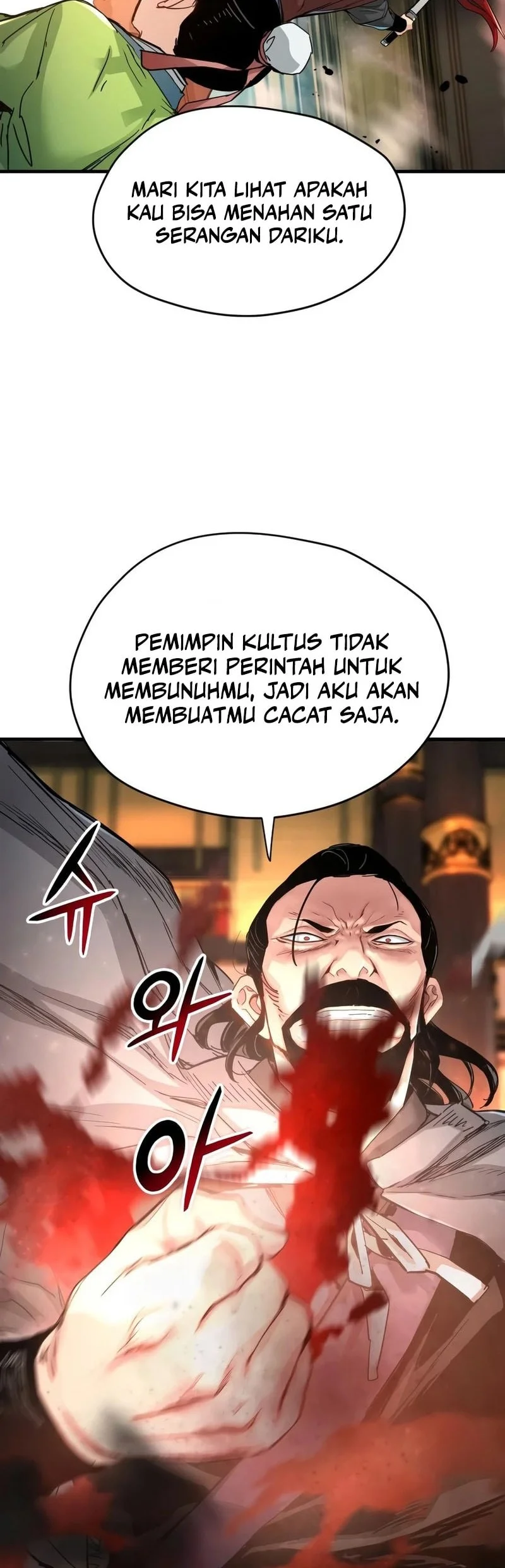 Surviving as a Genius on Borrowed Time Chapter 79 - halaman 21
