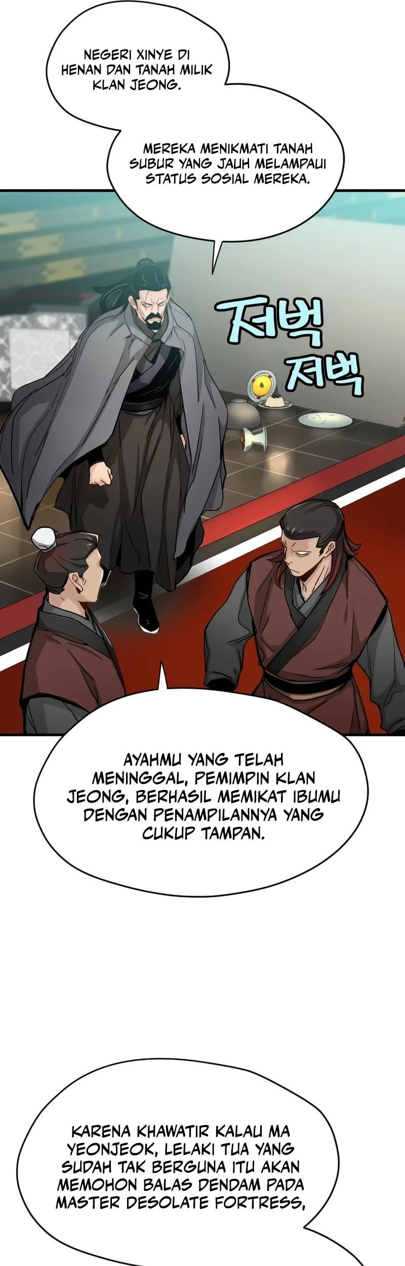 Surviving as a Genius on Borrowed Time Chapter 79 - halaman 26