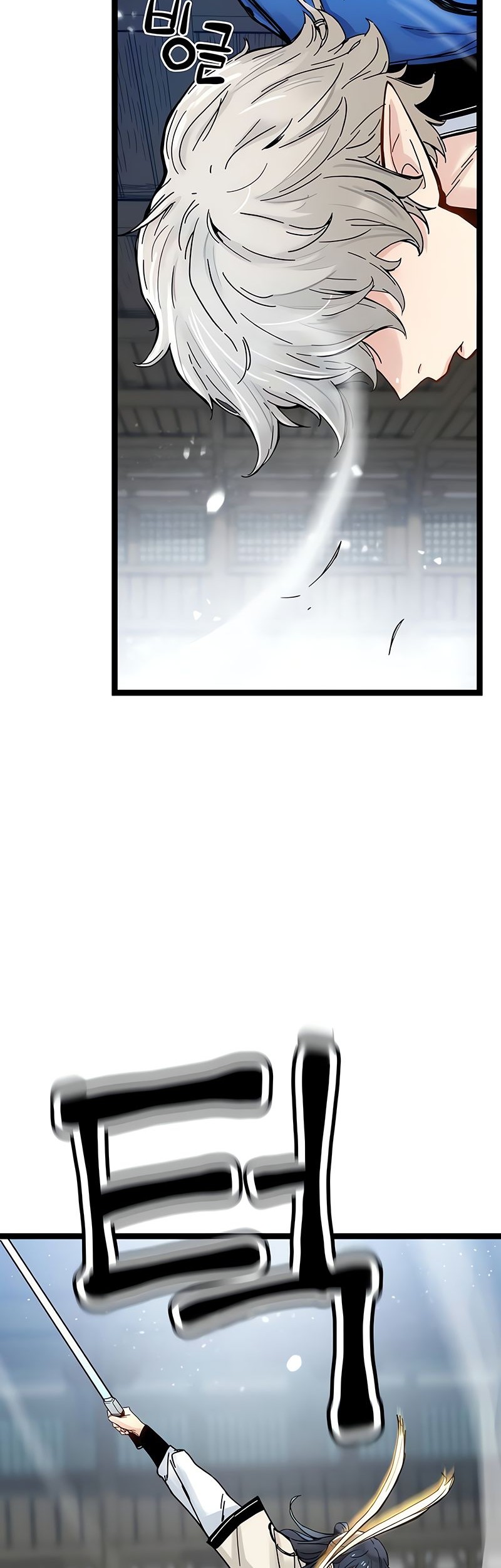 Surviving as a Genius on Borrowed Time Chapter 8 - halaman 43