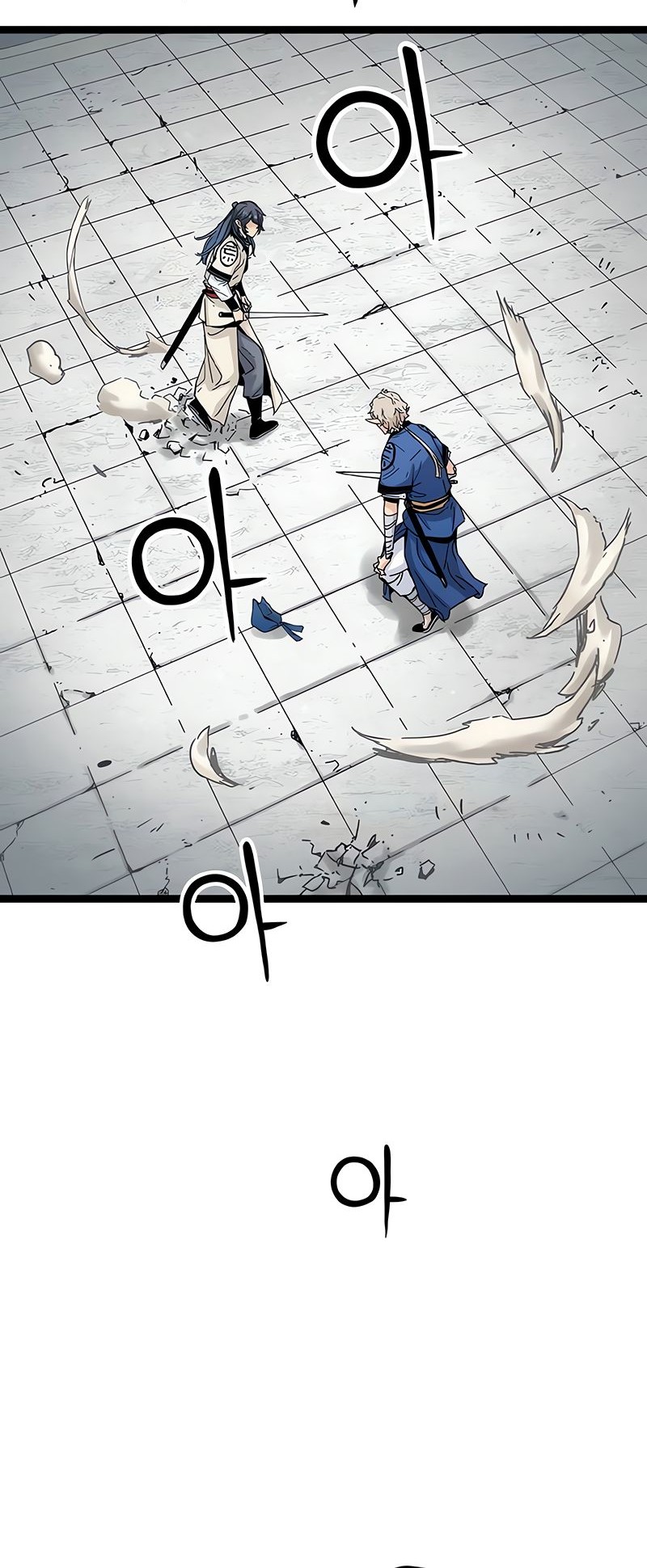 Surviving as a Genius on Borrowed Time Chapter 8 - halaman 45
