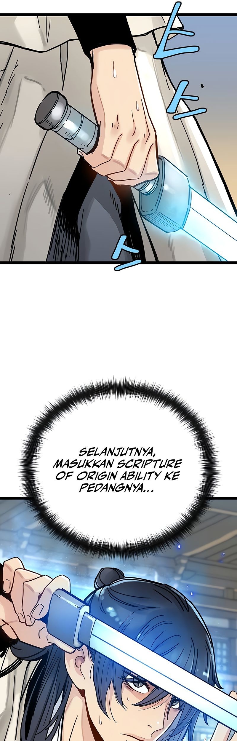 Surviving as a Genius on Borrowed Time Chapter 8 - halaman 50