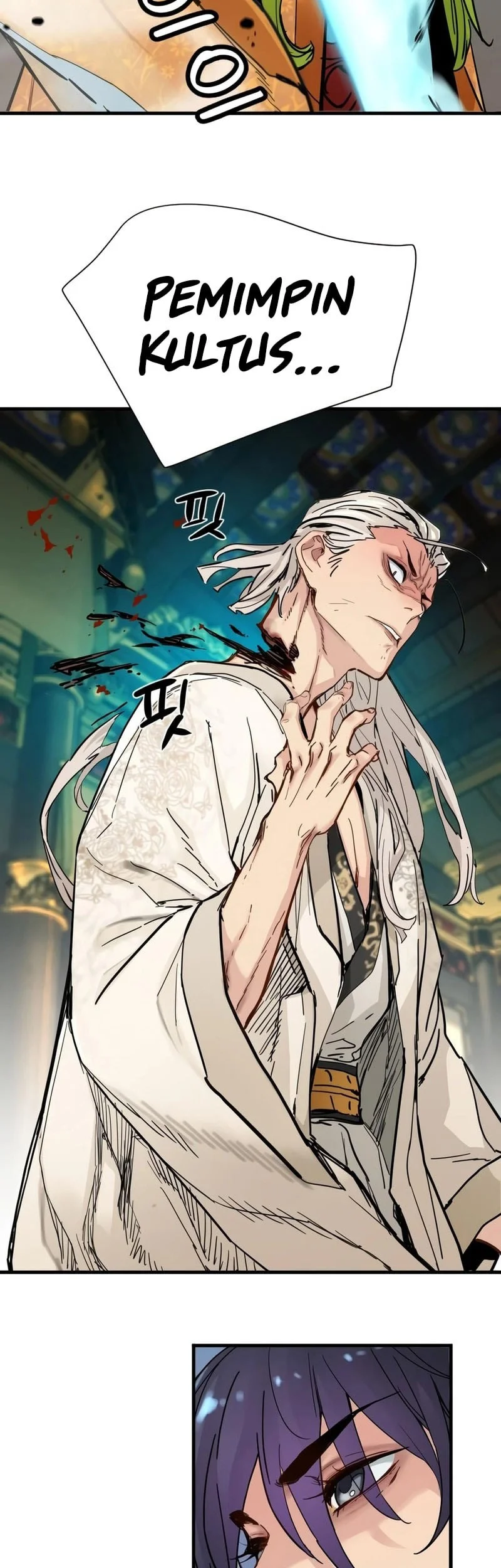 Surviving as a Genius on Borrowed Time Chapter 80 - halaman 16