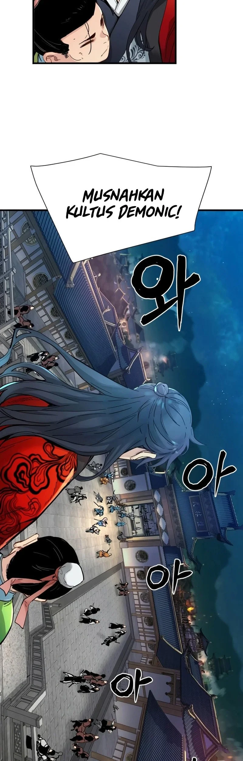 Surviving as a Genius on Borrowed Time Chapter 80 - halaman 31