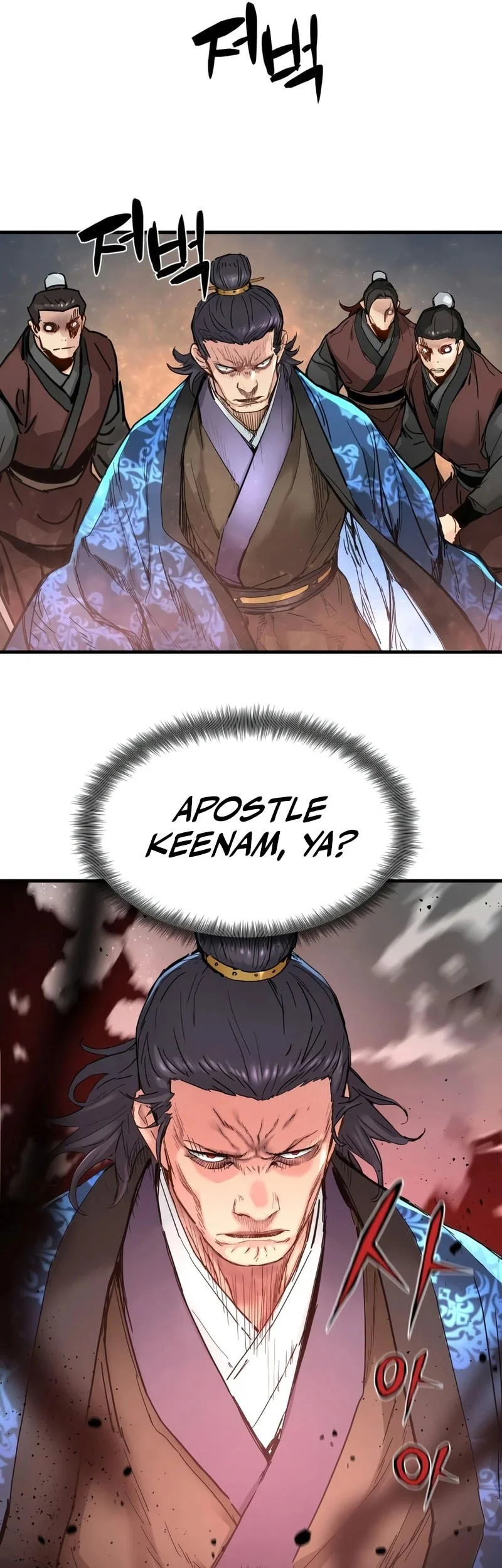 Surviving as a Genius on Borrowed Time Chapter 80 - halaman 46
