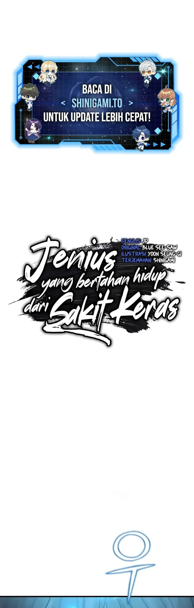 Surviving as a Genius on Borrowed Time Chapter 81 - halaman 2