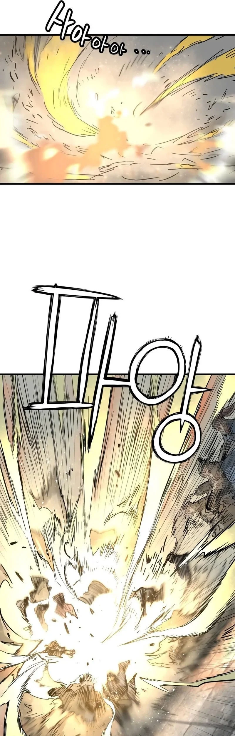 Surviving as a Genius on Borrowed Time Chapter 81 - halaman 46