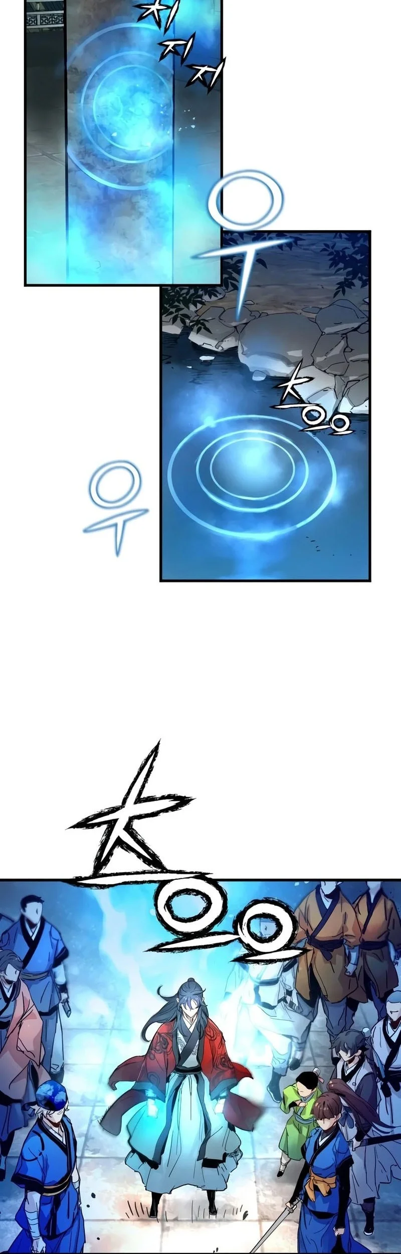 Surviving as a Genius on Borrowed Time Chapter 81 - halaman 5