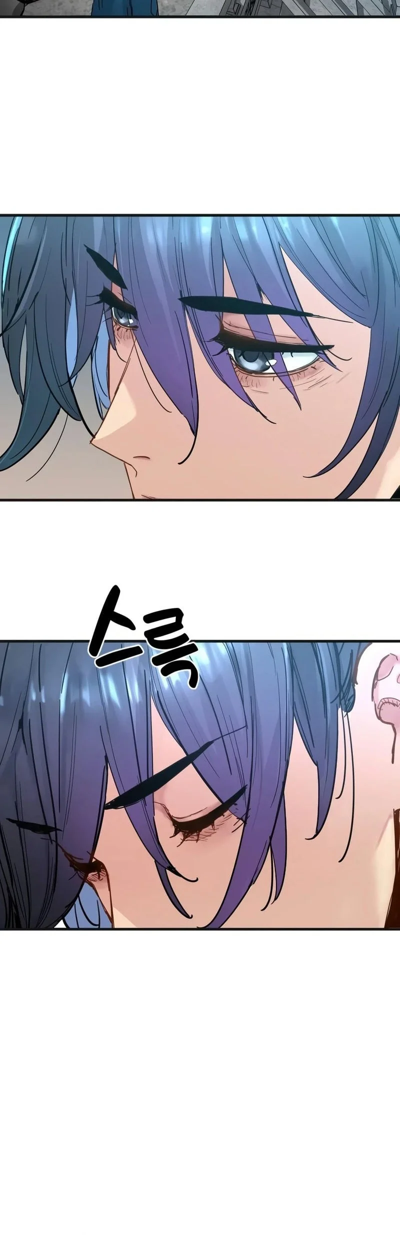 Surviving as a Genius on Borrowed Time Chapter 81 - halaman 53