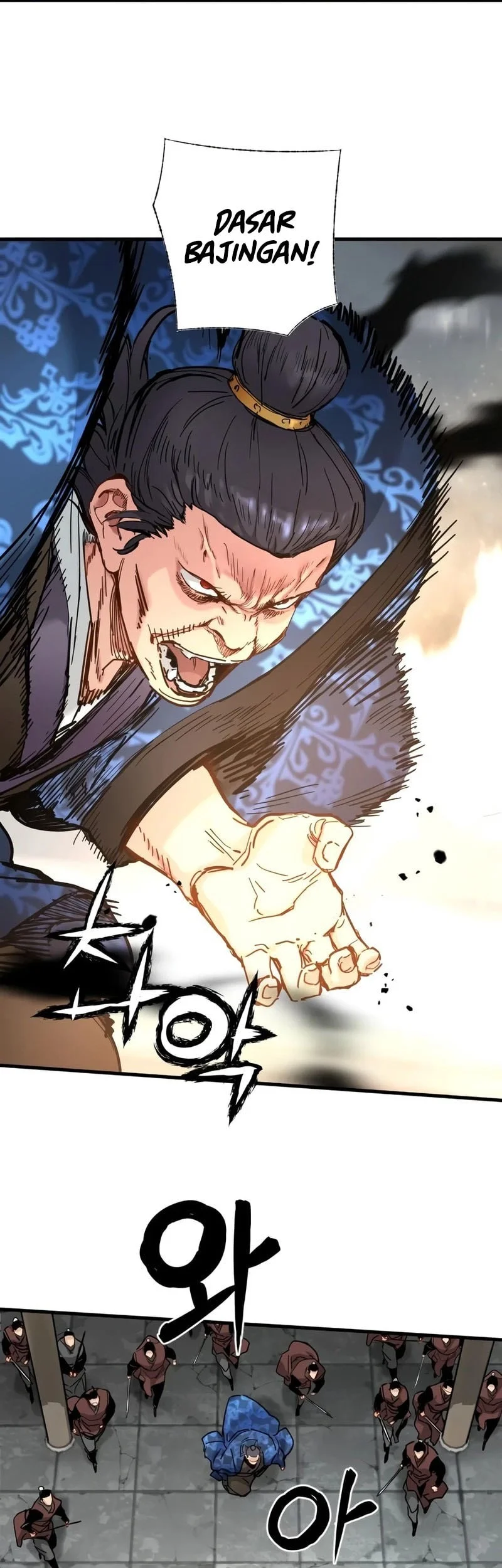 Surviving as a Genius on Borrowed Time Chapter 81 - halaman 6