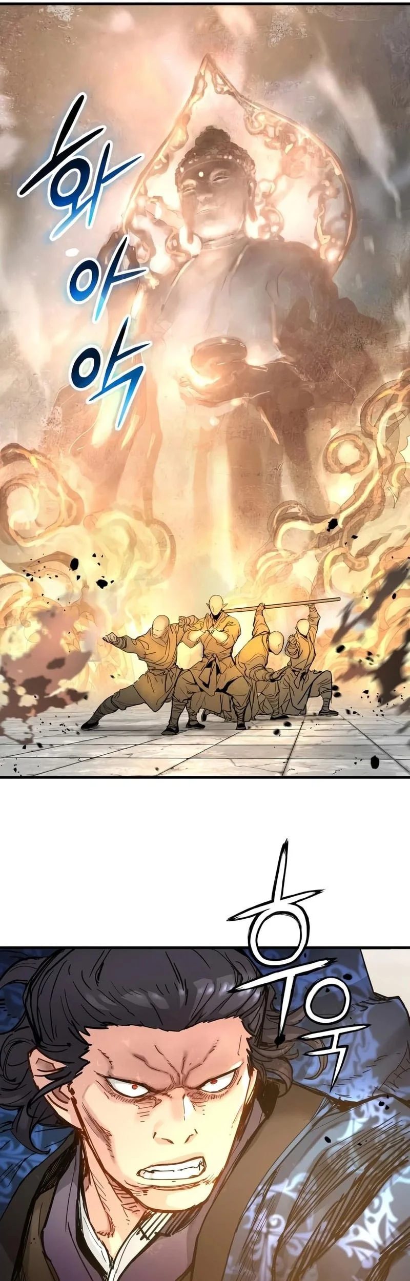Surviving as a Genius on Borrowed Time Chapter 81 - halaman 8