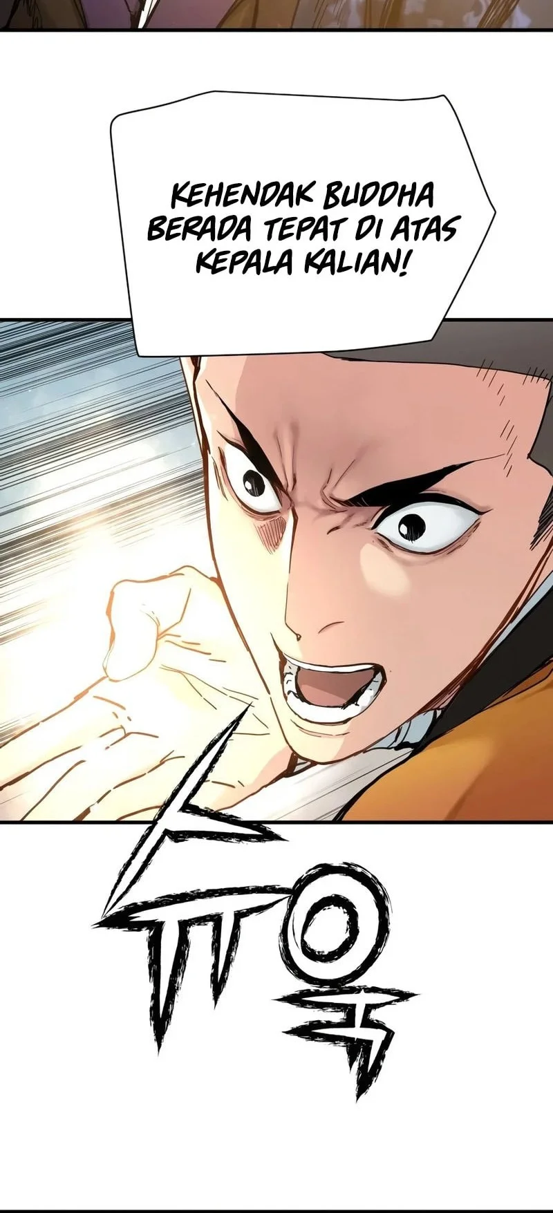 Surviving as a Genius on Borrowed Time Chapter 81 - halaman 9