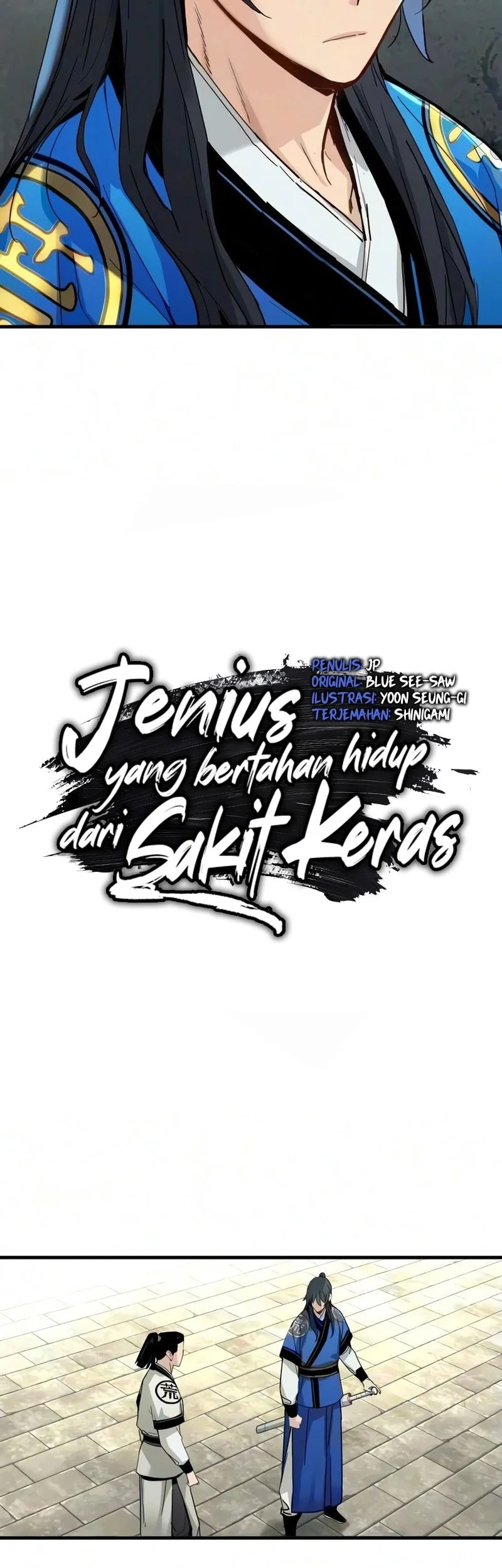 Surviving as a Genius on Borrowed Time Chapter 83 - halaman 12