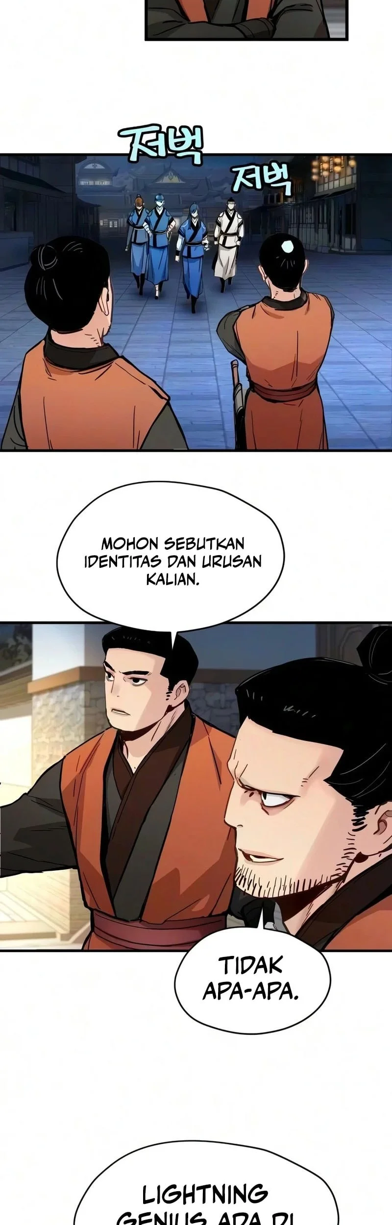 Surviving as a Genius on Borrowed Time Chapter 84 - halaman 3