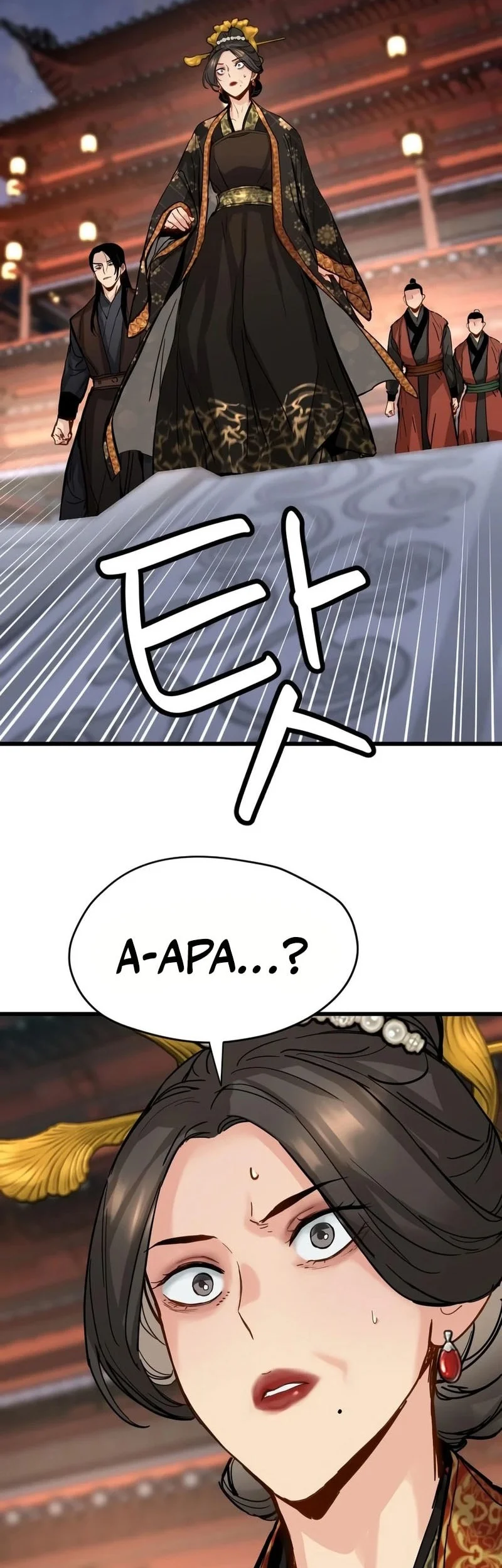 Surviving as a Genius on Borrowed Time Chapter 85 - halaman 3