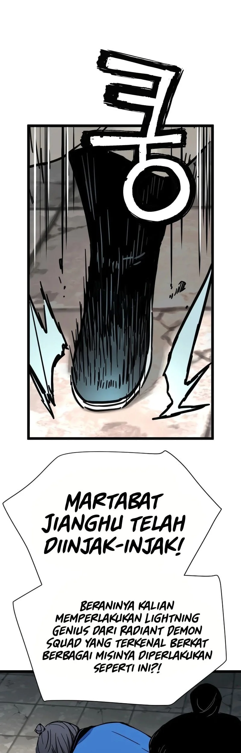 Surviving as a Genius on Borrowed Time Chapter 85 - halaman 33