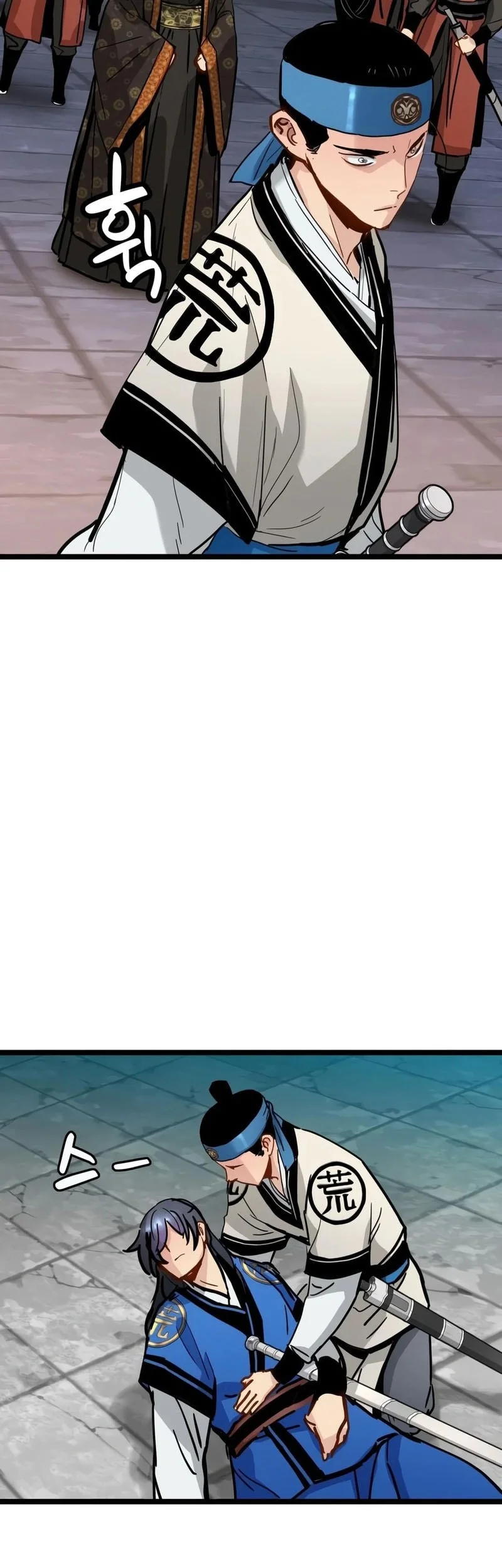 Surviving as a Genius on Borrowed Time Chapter 85 - halaman 39