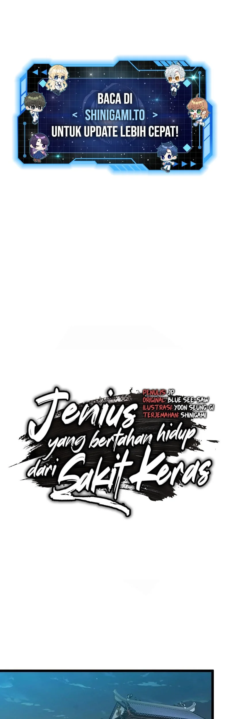 Surviving as a Genius on Borrowed Time Chapter 86 - halaman 2