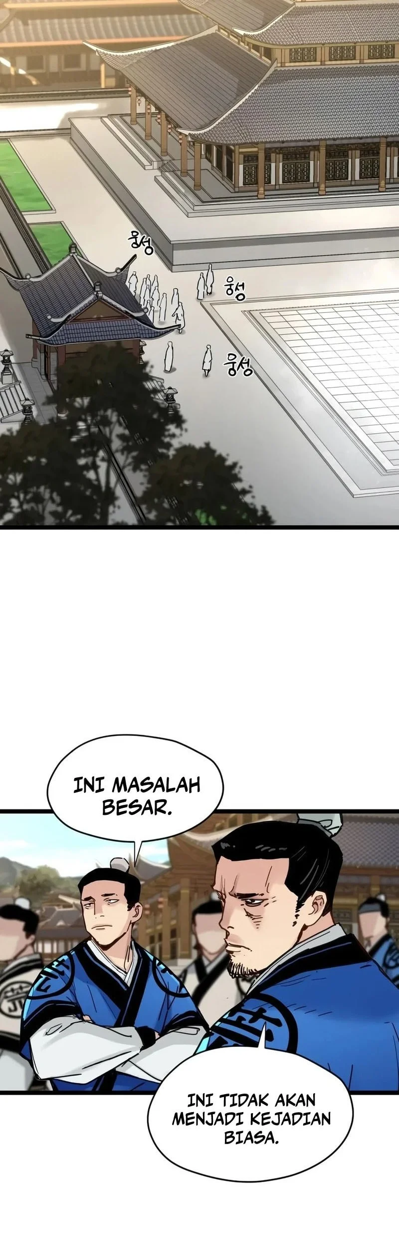 Surviving as a Genius on Borrowed Time Chapter 86 - halaman 37
