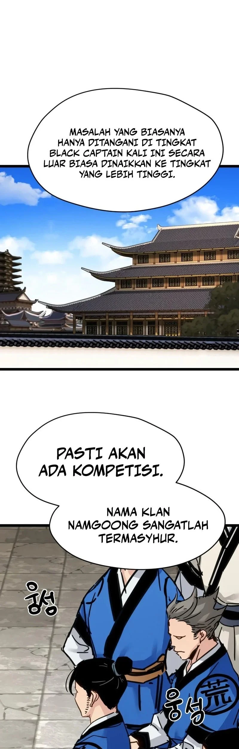 Surviving as a Genius on Borrowed Time Chapter 86 - halaman 42