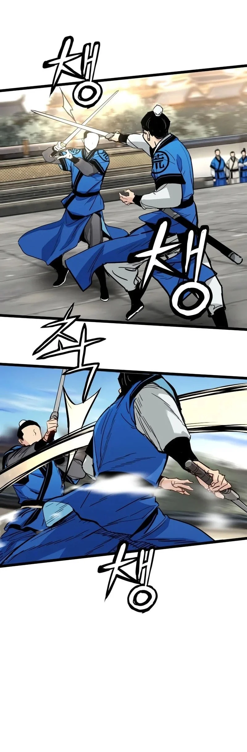 Surviving as a Genius on Borrowed Time Chapter 87 - halaman 17