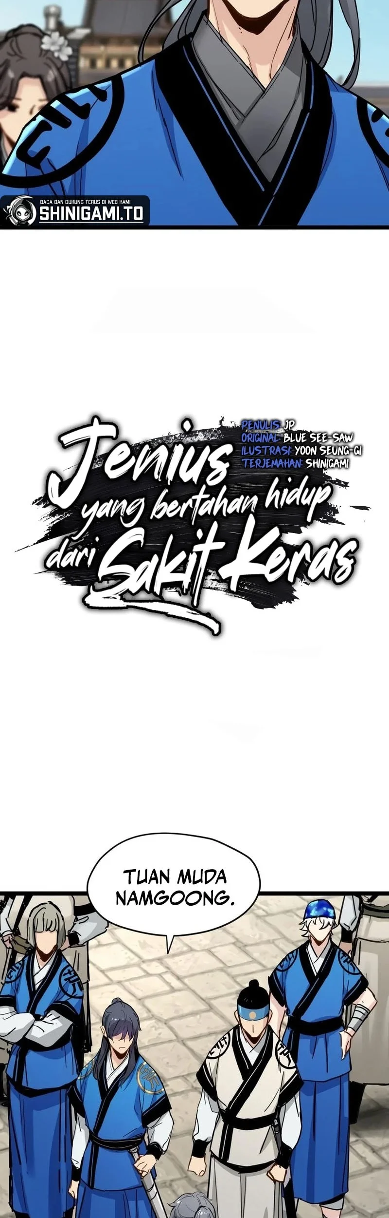 Surviving as a Genius on Borrowed Time Chapter 87 - halaman 3