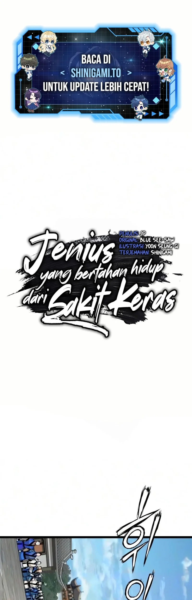 Surviving as a Genius on Borrowed Time Chapter 88 - halaman 2