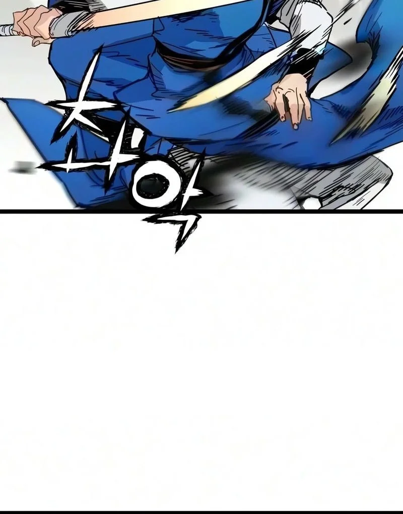 Surviving as a Genius on Borrowed Time Chapter 88 - halaman 40