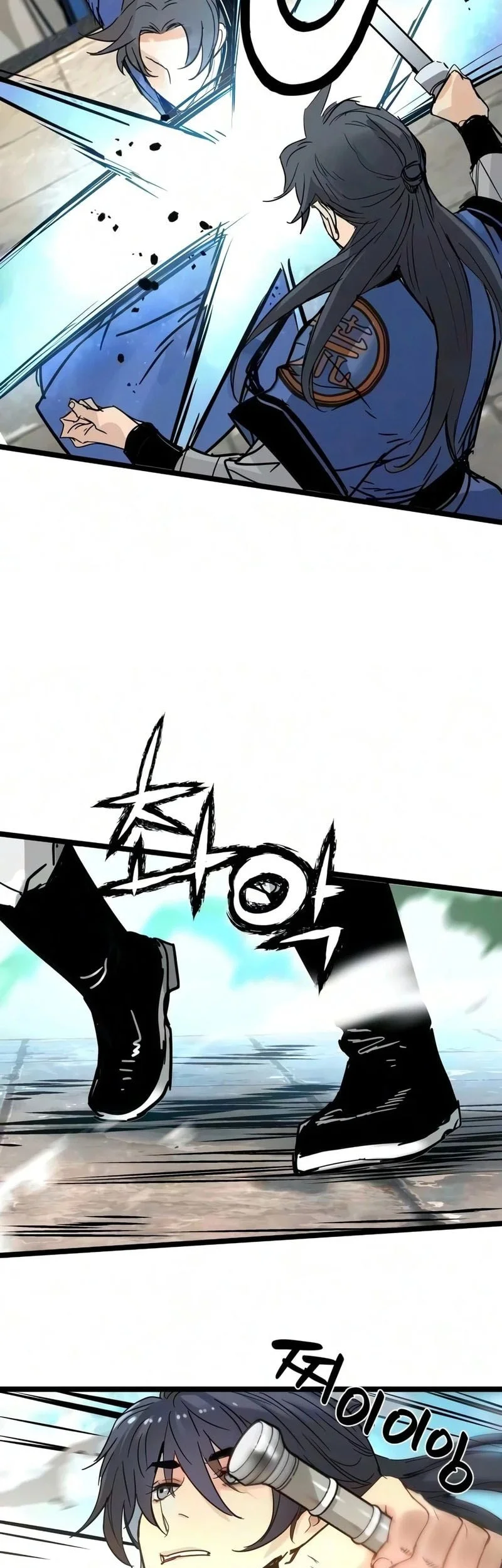 Surviving as a Genius on Borrowed Time Chapter 89 - halaman 10