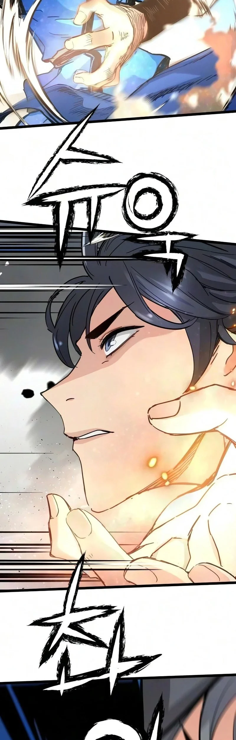 Surviving as a Genius on Borrowed Time Chapter 89 - halaman 32