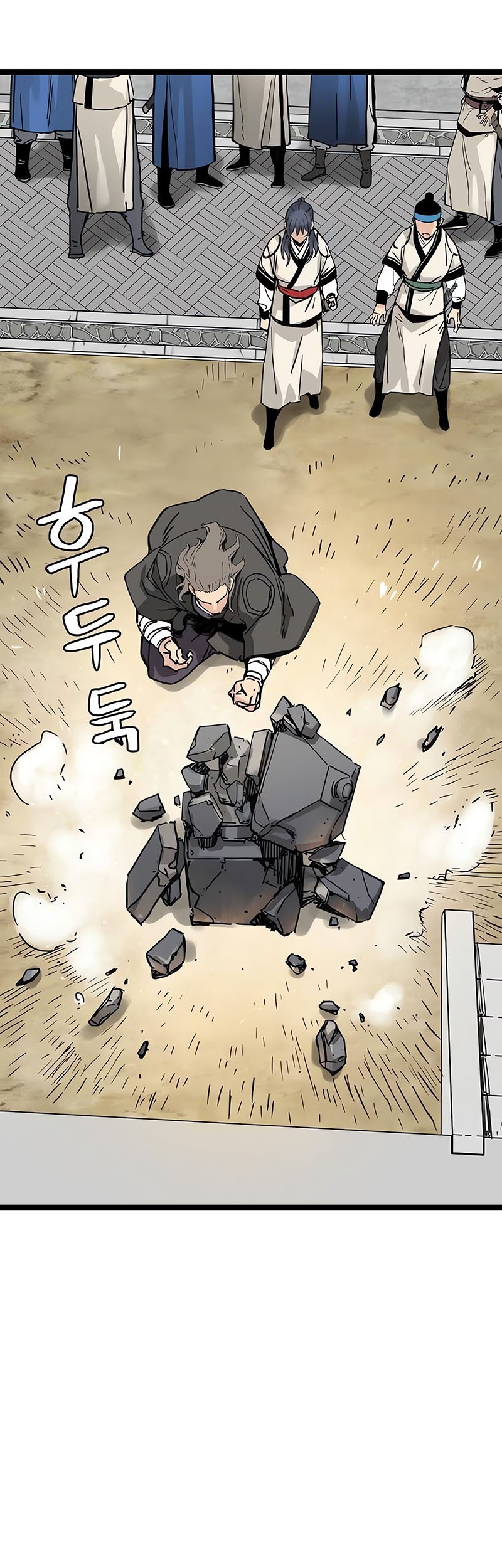 Surviving as a Genius on Borrowed Time Chapter 9 - halaman 26
