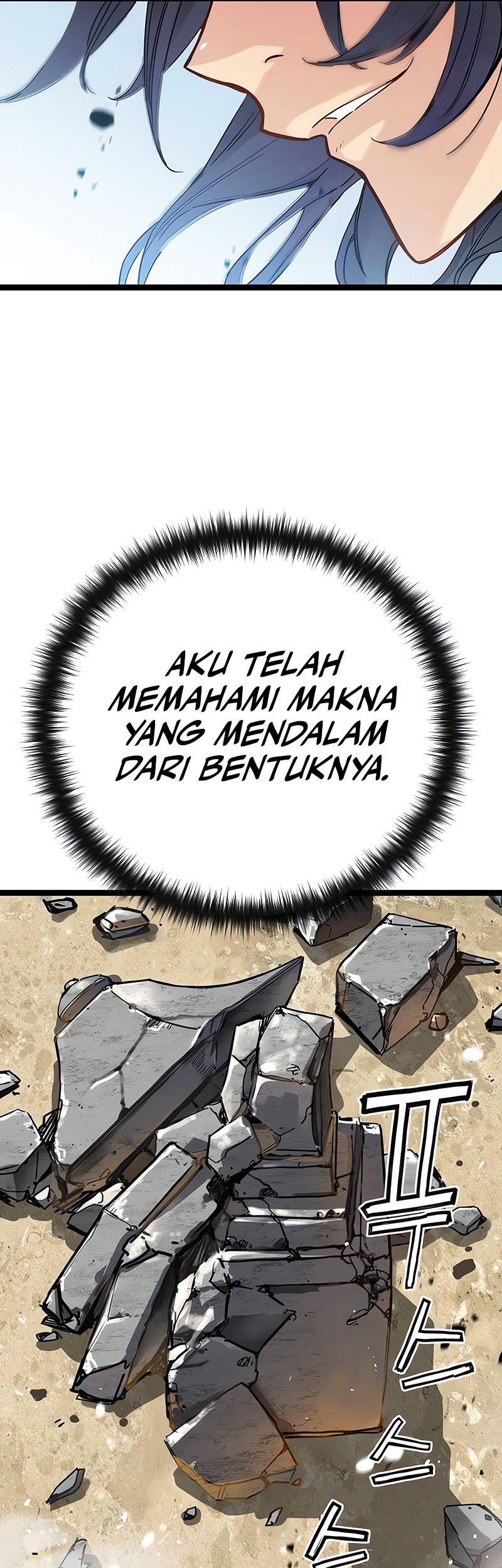 Surviving as a Genius on Borrowed Time Chapter 9 - halaman 46