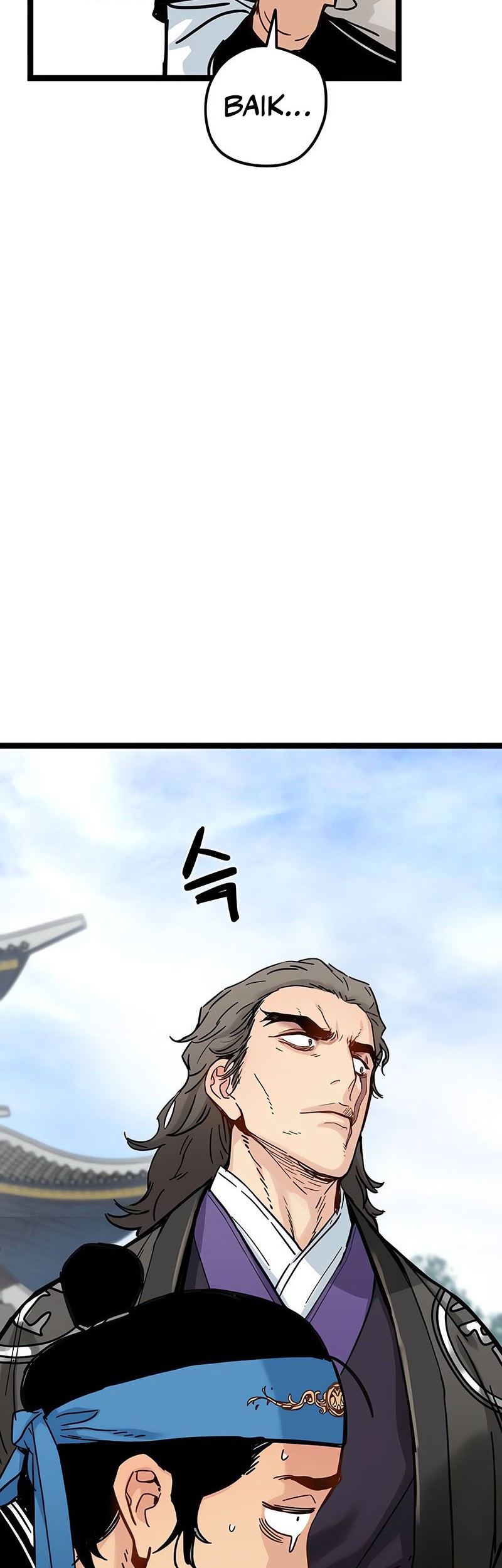 Surviving as a Genius on Borrowed Time Chapter 9 - halaman 7