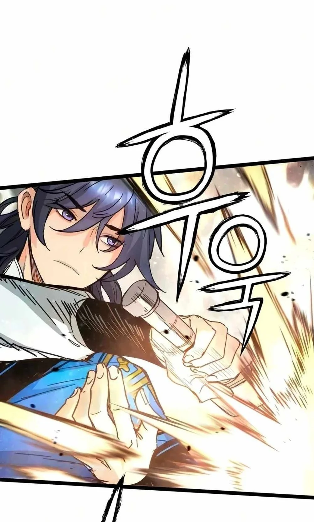 Surviving as a Genius on Borrowed Time Chapter 90 - halaman 11