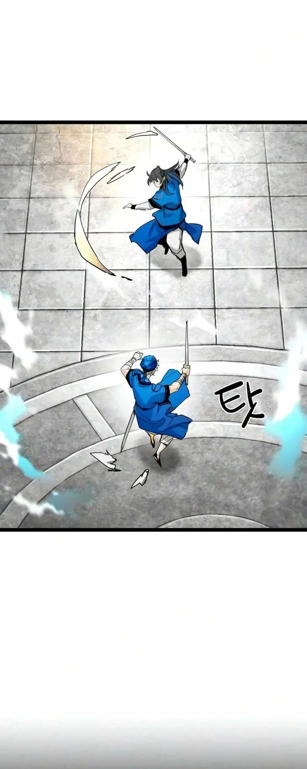 Surviving as a Genius on Borrowed Time Chapter 90 - halaman 13
